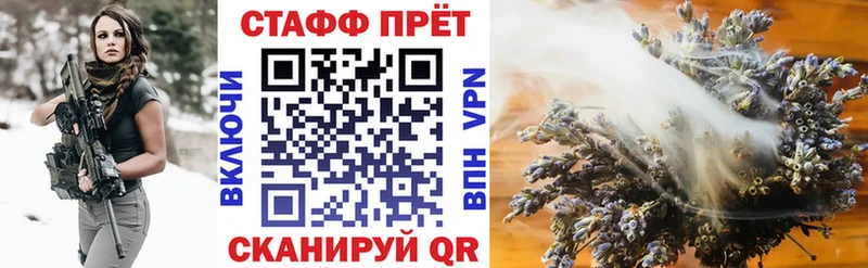 Магазин наркотиков Апшеронск Псилоцибиновые грибы  COCAIN  Амфетамин  Марихуана  ГАШИШ  Alpha-PVP 