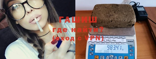 амф Алзамай