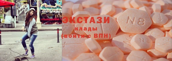 метадон Алексеевка