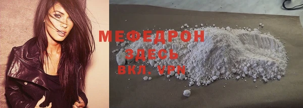 метадон Алексеевка
