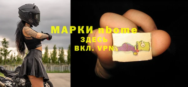 метадон Алексеевка