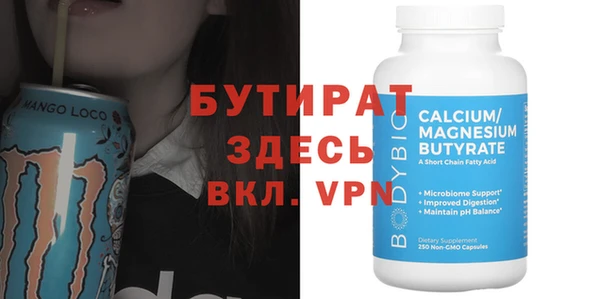винт Алексин