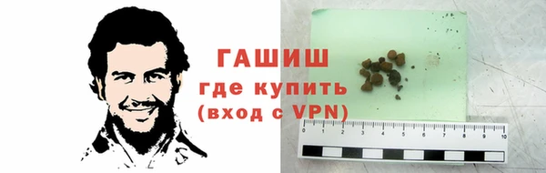 метадон Алексеевка
