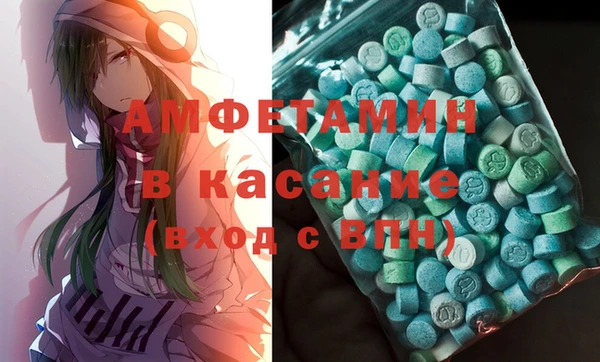 амф Алзамай