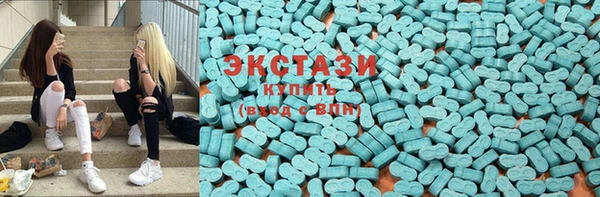 амф Алзамай