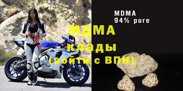 амф Алзамай