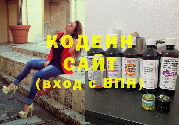 амф Алзамай