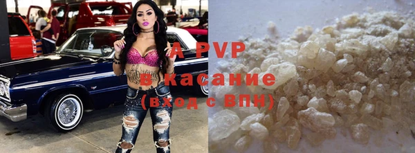 метадон Алексеевка