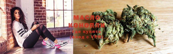 метадон Алексеевка