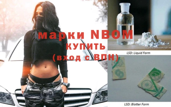 винт Алексин